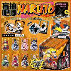 第三弾アニメ周辺グッズブラインドボックス、フラッシュカード、透明カード、75枚セット、コールドスタンプバッジ、谷子バッジ、アニメバッジ