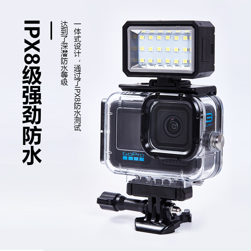 カメラ補助光 gopro ダイビングライト ミニ LED 防水補助光 DJI アクションカメラ コールドシューブラケット|undefined