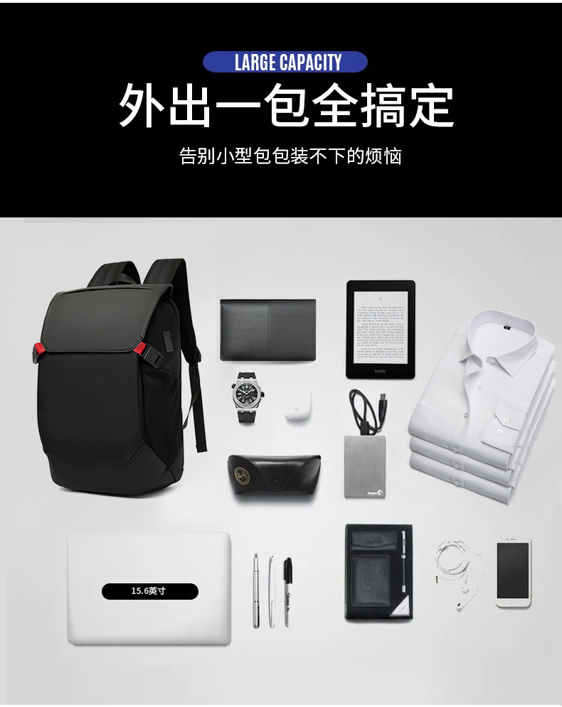 New business backpack, men's backpack, USB laptop bag, fashionable and trendy, light luxury business backpack undefined