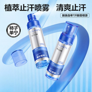 �W���R�����ӆΌ�ֲ��ֹ�����Fȥ��ζ���w¶�־��������wֹ�����F