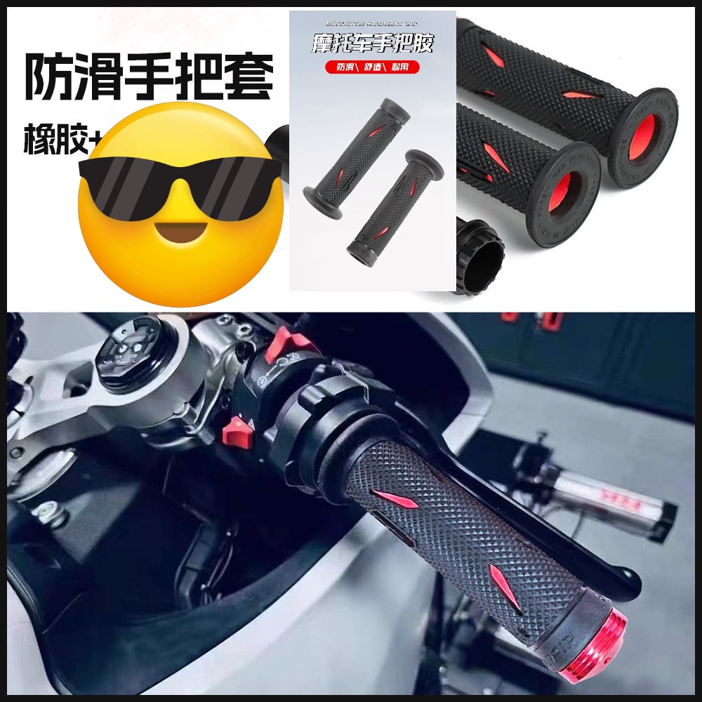Nuevo italiano GRIP motocicleta guía guía motogp guía goma Ducati modificado coche eléctrico para montar