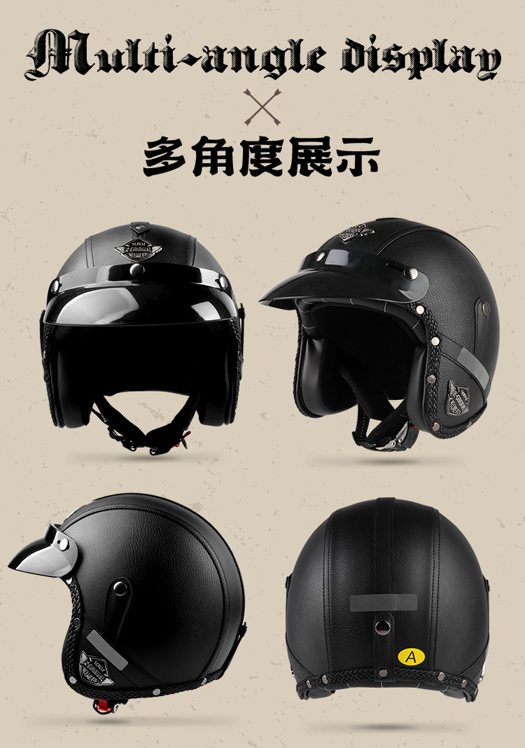 Suitable for 3C Certified Retro Prince Cruise Motorcycle Helmets, Suitable for All Seasons, Multiple Color Options Abs