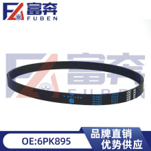 v760401480 6PK895mØ208 308ѩFC3 C4l늙CƤ