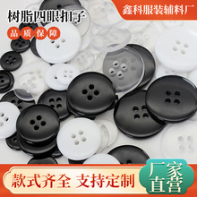 ���ۘ�֬�A�����z���~��Ů��q�����L��ë��ᘿ��_���r������