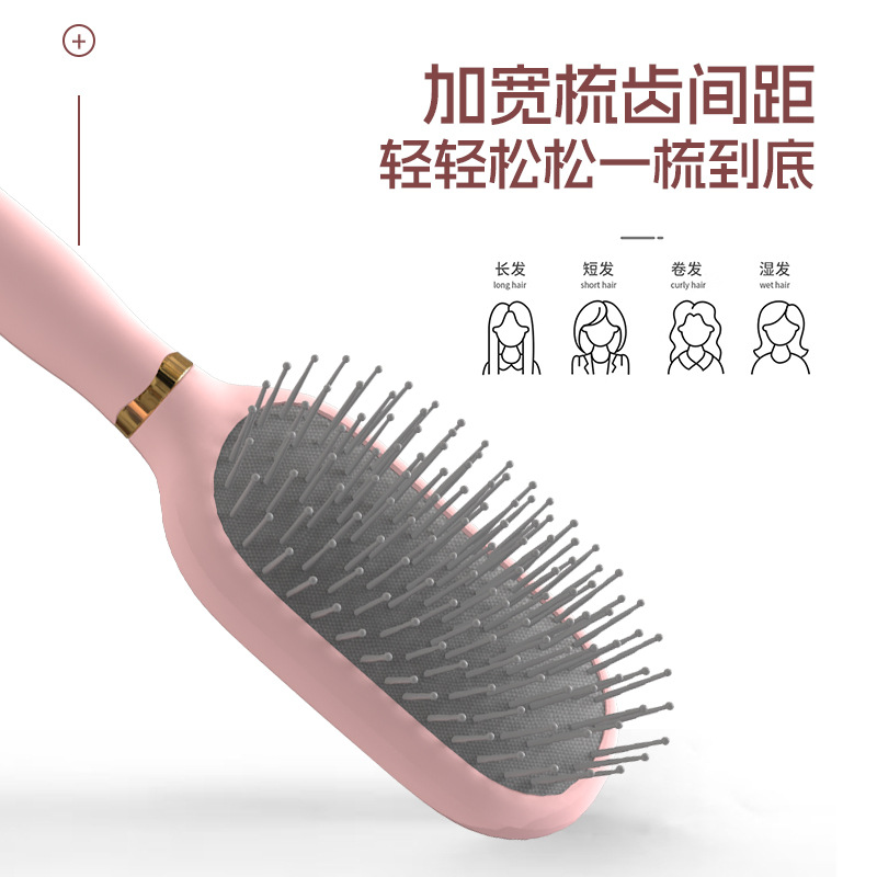 Peine de cojín de aire para masaje peine de airbag rosa para niñas peine esponjoso de alta calidad peine de cabello rizado antideslizante limpio