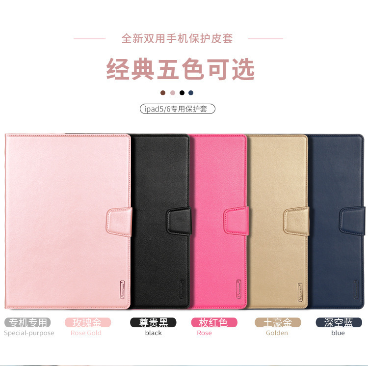 Hanman Mill Flip Card Tablet Case for Samsung Tab A7 10.4 T505/T500