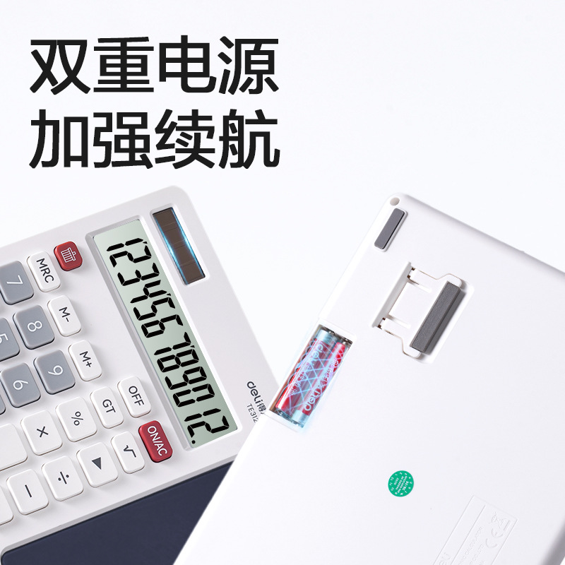 Calculadora Te312 / Te223 con tablero de escritura LCD Calculadora de doble potencia Calculadora financiera de oficina