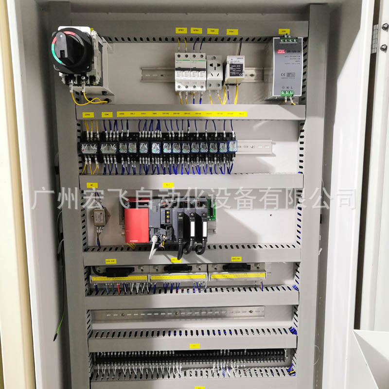 广州自动化PLC控制柜 成套PLC柜电气控制柜配电控制柜非标做