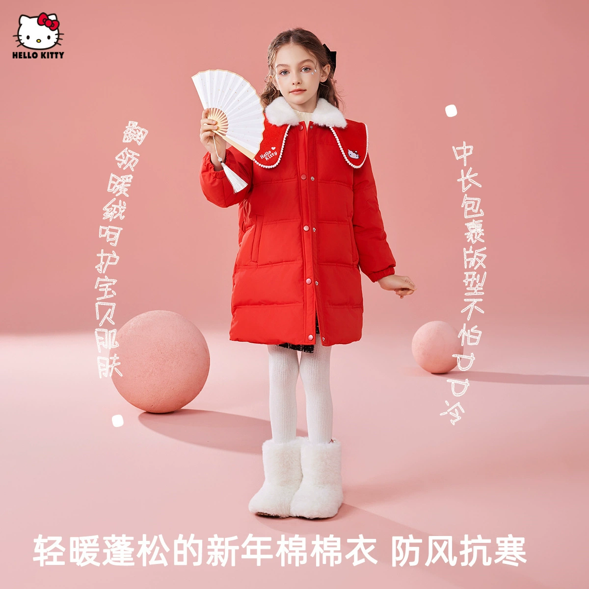 Детский утепленный кожух/пуховик HelloKitty, комфортный, западный стиль, для подростков, увеличенная толщина