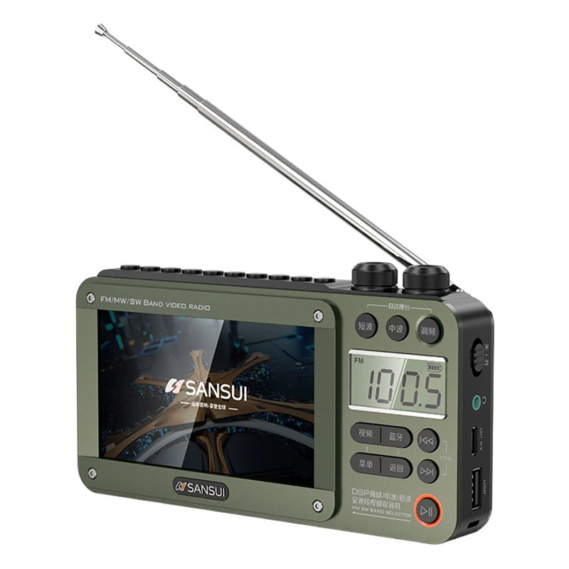 Shanshui F50 Радио для пожилых людей портативный маленький телевизор для прослушивания в опере HD пожилые люди слушают в оперном аппарате видеоплеер