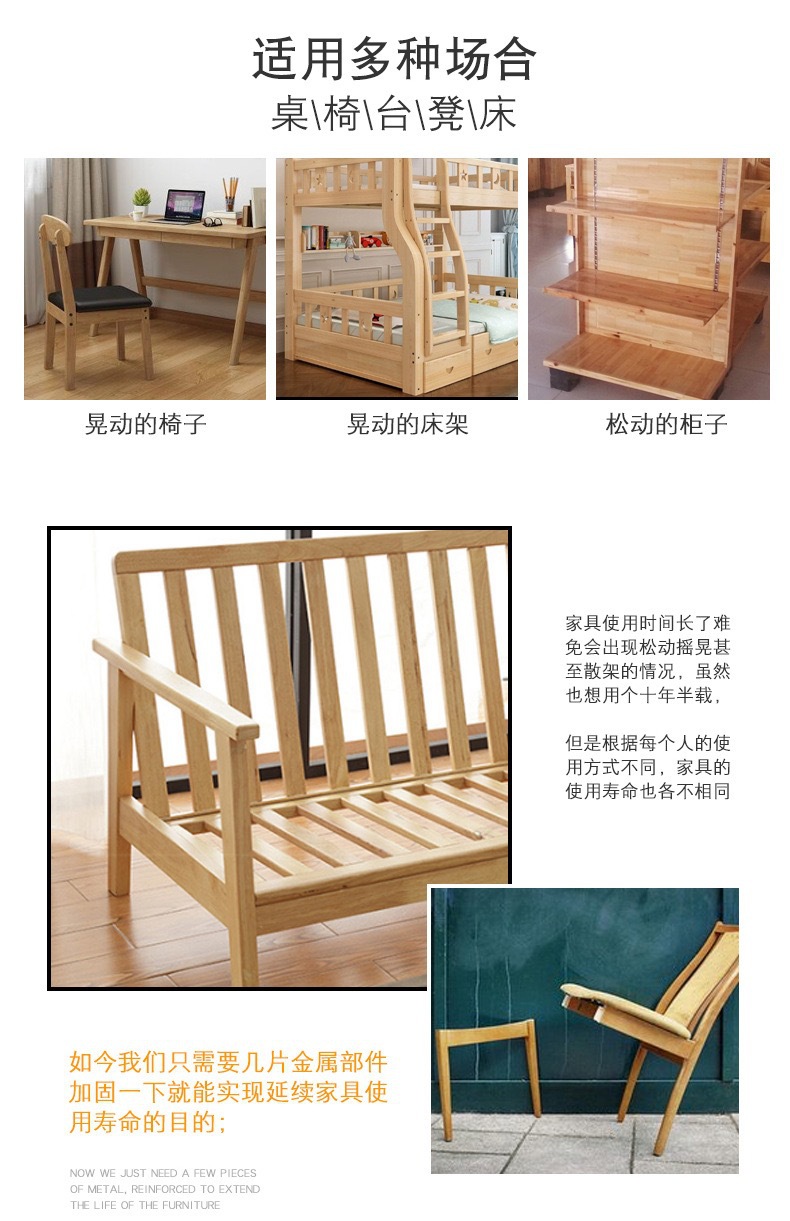 微信图片_20210821093812