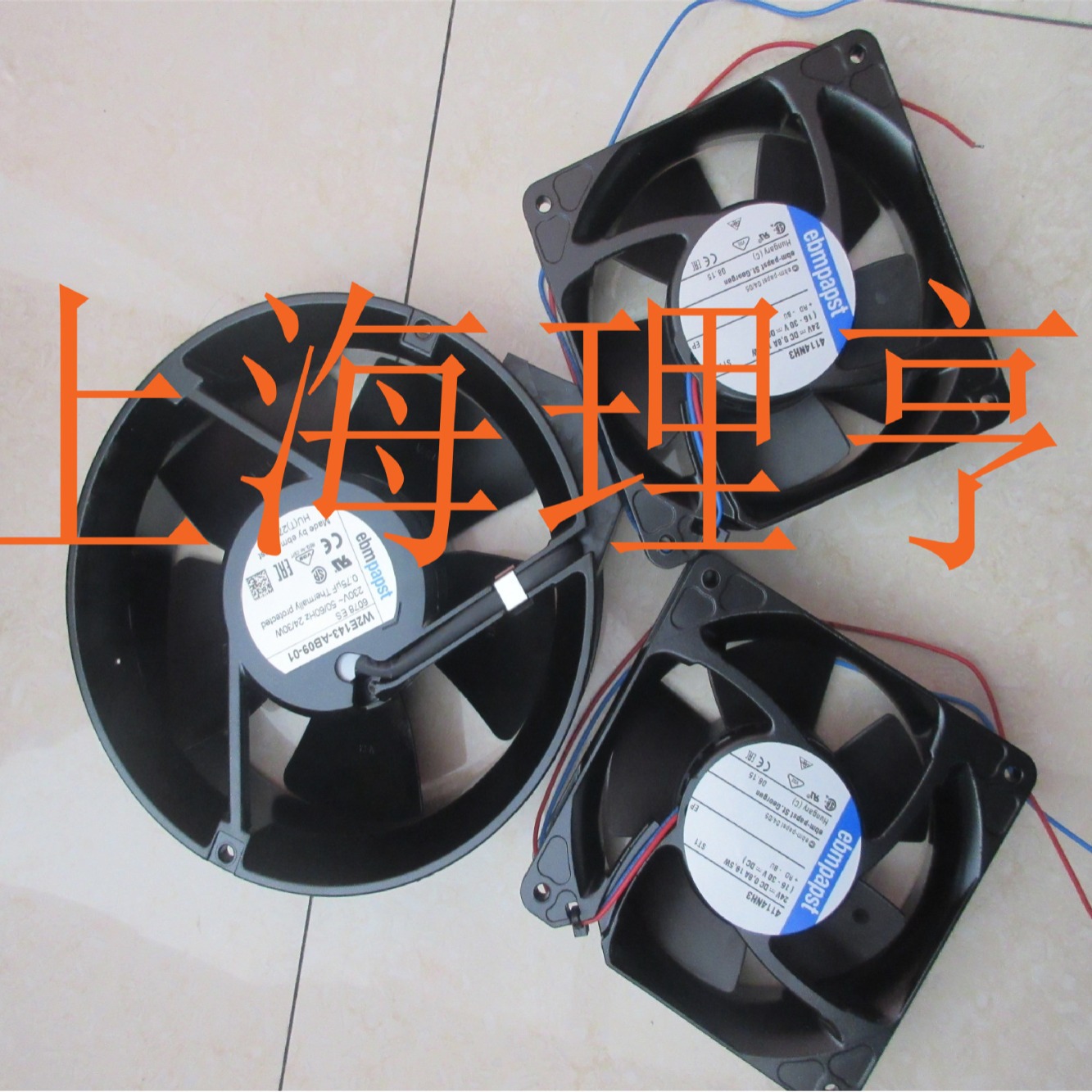 4114NH3  变频器风机