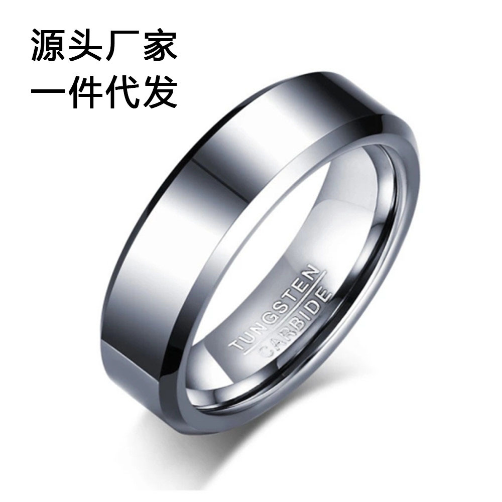 厂家直供韩版钨金戒指简约时尚男款戒指指环现货批发一件代发