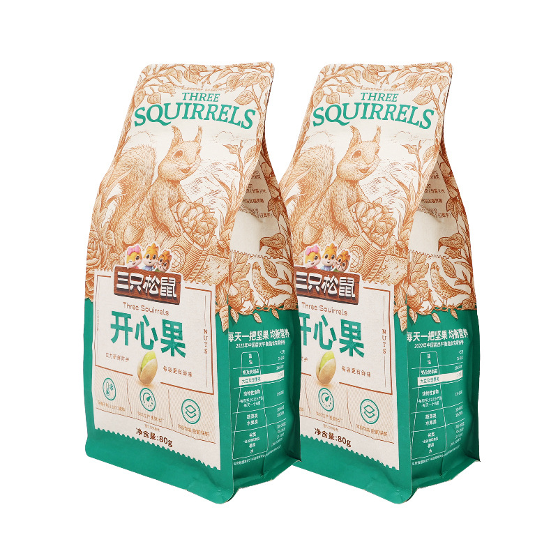 三只松鼠开心果80g袋装休闲小吃零食原味无漂白大头装包邮