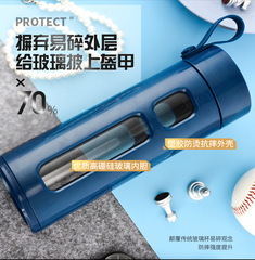 K9HXK9HX批發玻璃杯雙層簡約車載男女士清新杯子便攜過濾網茶杯lo