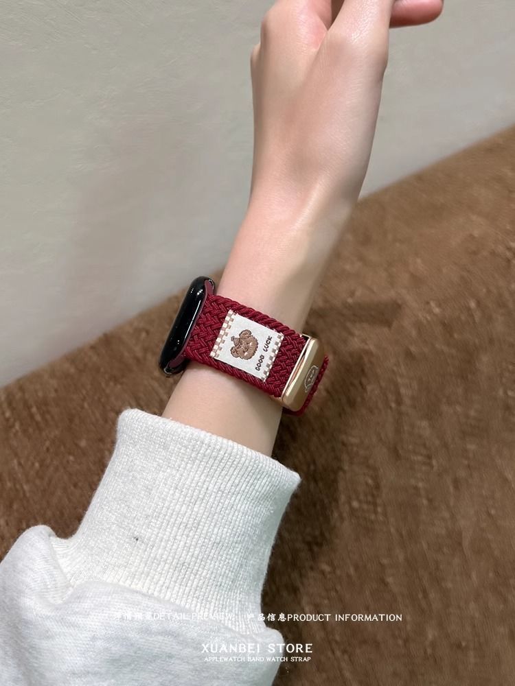 The top hat bear woven watch strap is suitable for the autumn and winter breathable Apple Watch s10 strap, Apple Watch 9/SE7 undefined
