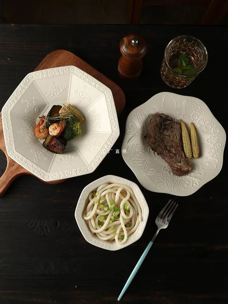 Plate-feeling dinner plate, particularly nice-looking plate, ceramic plate, household deep-dish dessert plate, flat plate