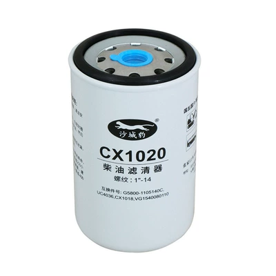 filter G5800-1105140C diesel | Diesel filter
