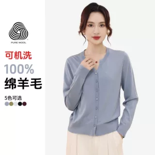 miu系圆领针织衫女可机洗濮院羊毛衫女春秋纯色开衫TN5906