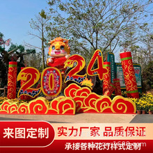 ���괺������2025���ͻ��������S�Ҿ��^��悴��͟���Ԫ�����ջ���