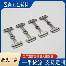 钮扣;服饰箱包五金;铭牌