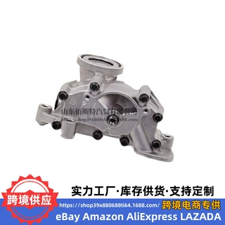 213103C200 213103C300发动机油泵适用于现代起亚高效喷油泵