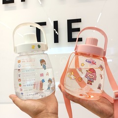 直播1元大肚杯便宜款一元送福利便宜的大肚子水杯塑料大肚杯