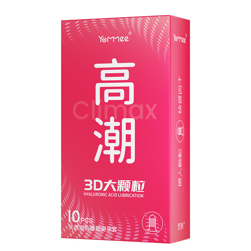Youmei orgasm condom patented large particle condom ultra-thin thread special-shaped wholesale hotel manufacturer tt