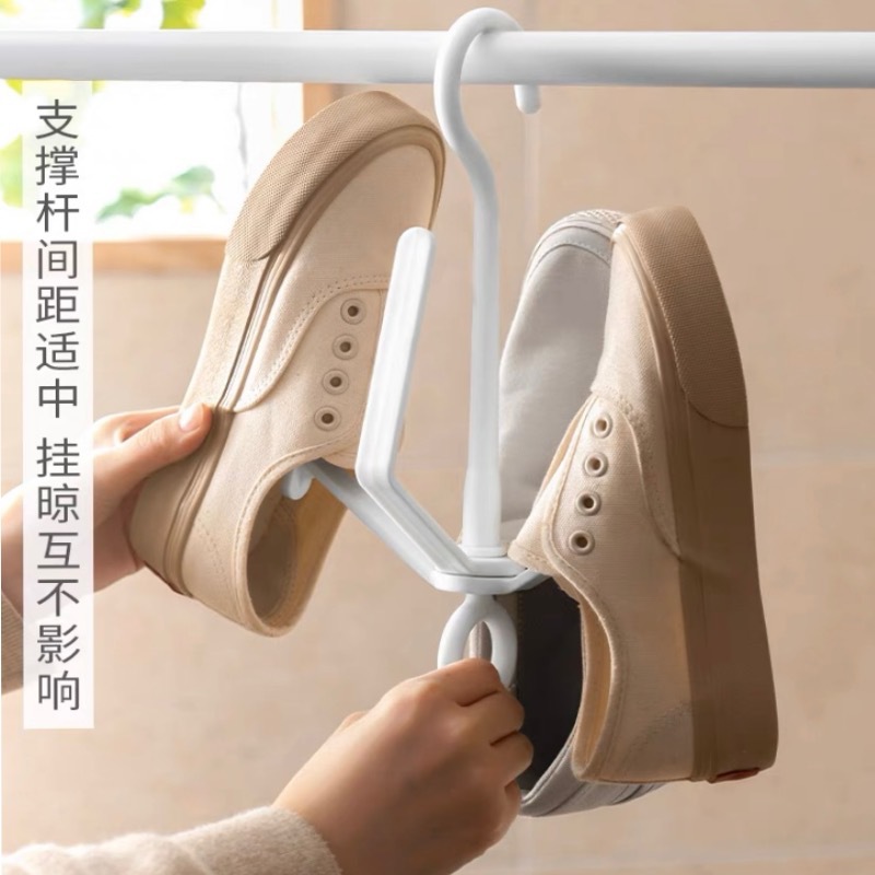 Balcony Shoe Rack Foldable Household Outdoor Flat Bottom Shoes Sneakers Hanger Overlap Shoes Drying Shelf 