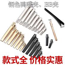 �ֹ��^l�Ʒdiy�z�����ϰ����BB�A�����Yë���l�A�l������A