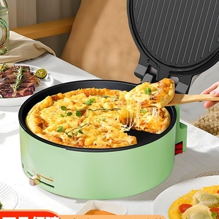 Free Shipping Multifunctional Household Electric Pancake Pan with Deepened Double-Sided Heating Fully Automatic Pancake Machine with Enlarged Pancake Pan and Pancake Machine