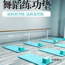 �赸�����|��ͯ�����ۯB�|�赸���|�ӼӺ�C��������Ӗ�|����̫��