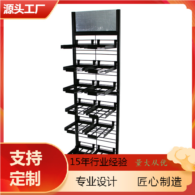 商超展示架衣服置物展示货架 商超帽子内衣睡衣陈列促销展示架