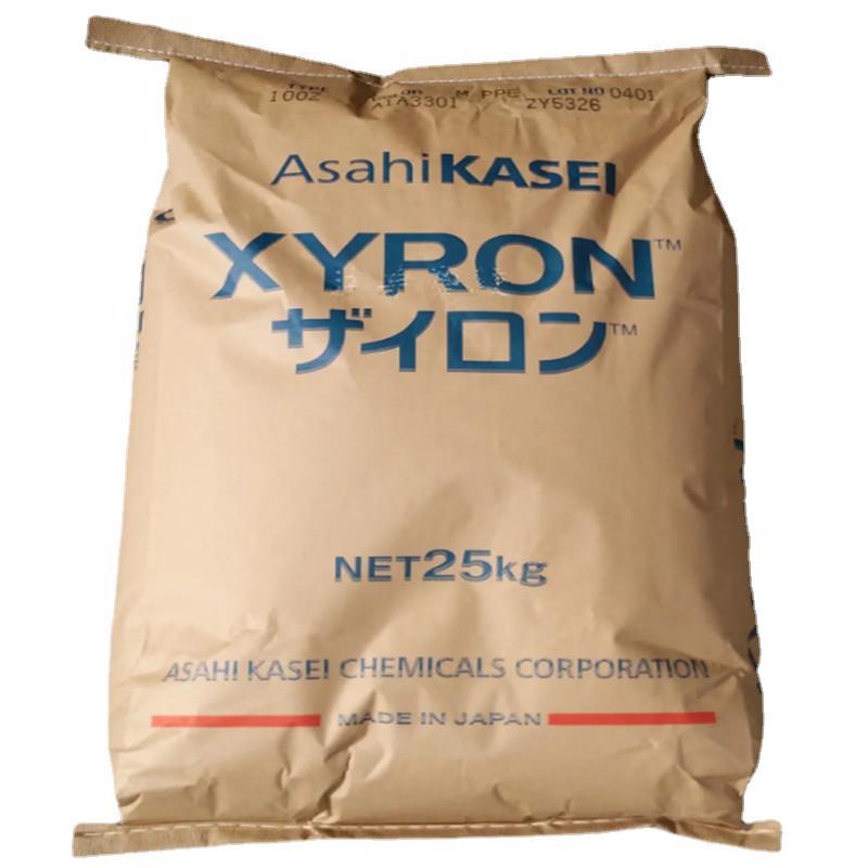 现货 PPO 日本旭化成 340Z ppo阻燃性 流动性阻燃性注射 家用电器