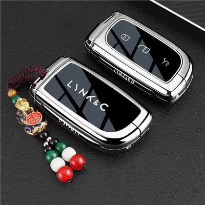 Car Bag Lynk & Co Buckle — Car key bag - silver-white-pixiu-rope