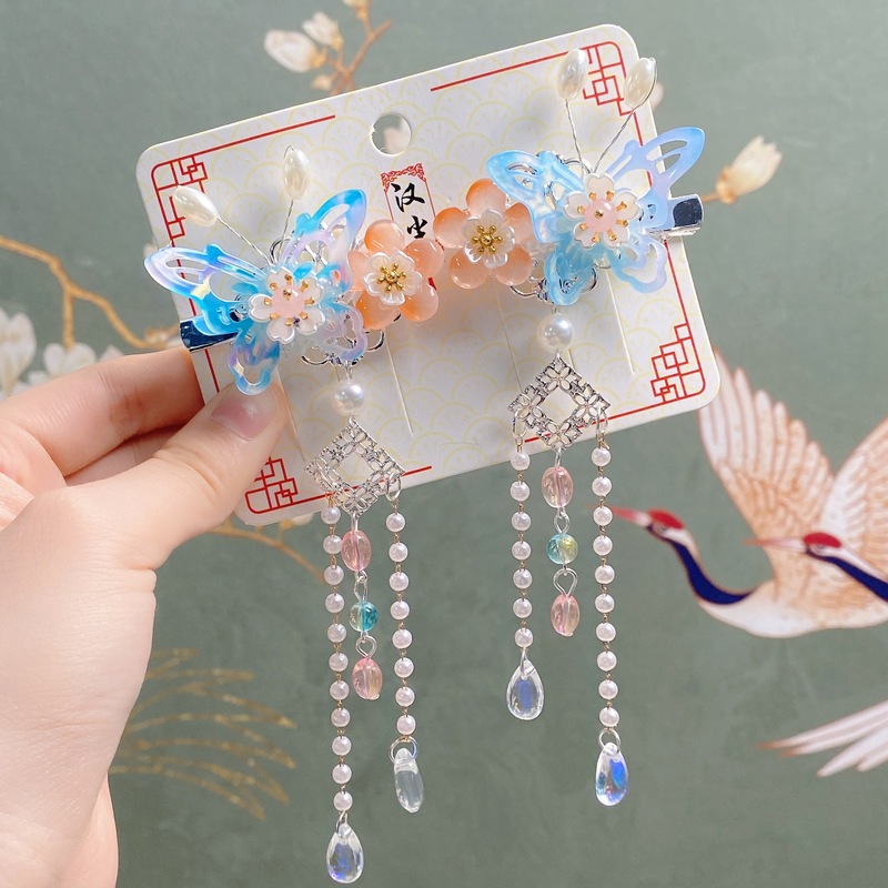 770850C7513CEC0829EFCAF636BF0A