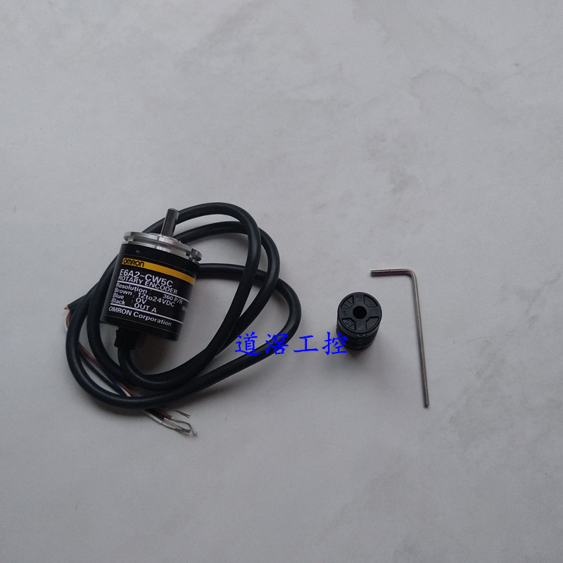 E6A2-CW3E 100P/R 0.5M    欧姆龙OMRON旋转编码器全新