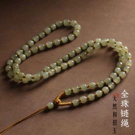 手链;手串;饰品配件