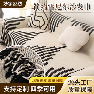 ɳ�l���ļ�ͨ��ѩ�᠖ɳ�l�w��������ɳ�l�b�ɳ�l�|���F؛ɳ�l��