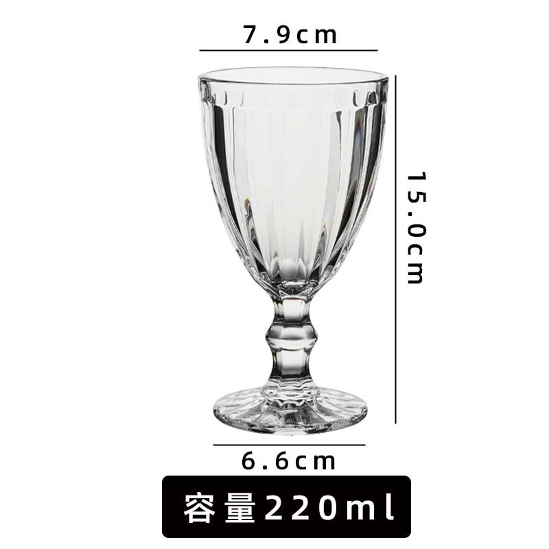 Taza de sol en relieve, taza de café retro francesa, taza de jugo, taza de champán, taza de vino tinto