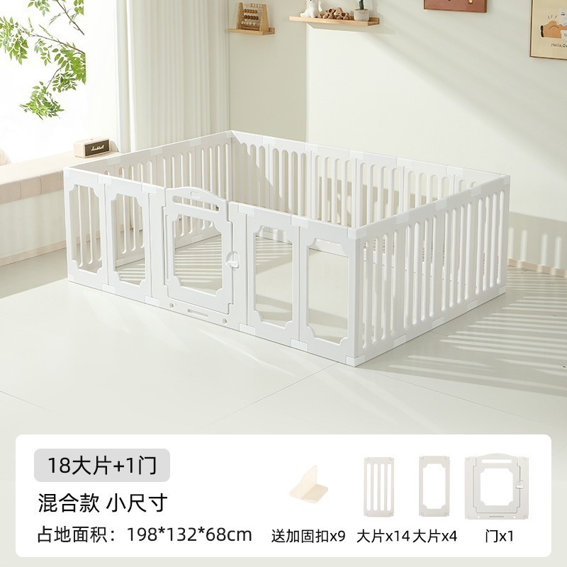 亚克力拼接狗狗围栏狗窝宠物室内防护栏自由搭配DIY中小型犬狗笼|undefined