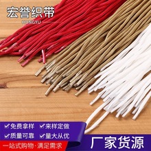 �S��DIYpp���]�K���n���z����DIY��������YƷpp�KҎ����g���]�K