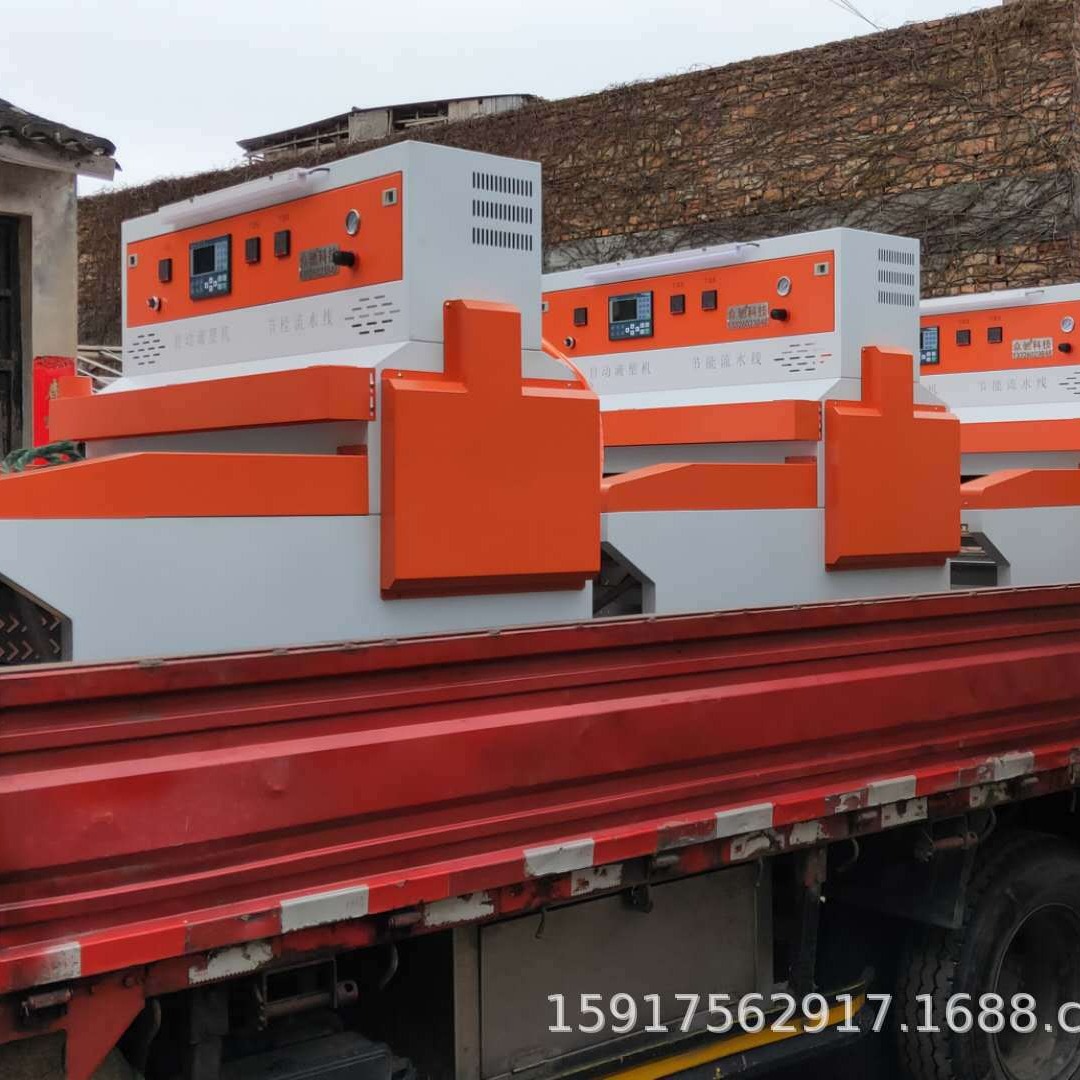 【厂家供应】脚踏垫滴塑机器 多色踏板自动滴塑机器 滴塑自动烤箱