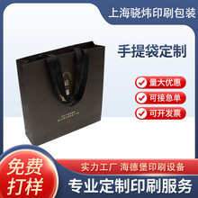 䓹żyYcͶYƷţƤӡˢ󃞻