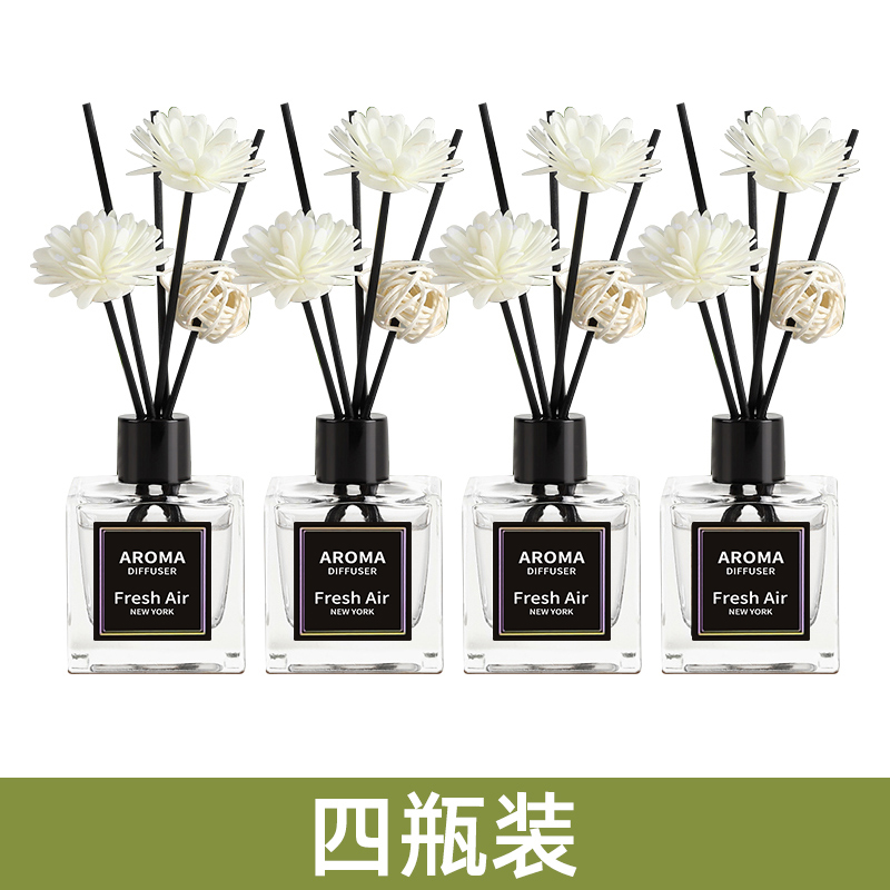 향낭 없이 향기로운 사각병 [핫세일] - 4병 [계수향+라벤더+백합+프리지아]