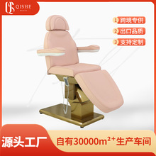 beautybed�߶�����Ժ����늄����t�����B���^��Ħ���ݴ�SPA������