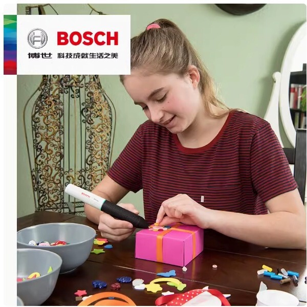 Bosch Hot Melt Adhesive Pen Glue Stick Multifunctional Household Children's Handmade DIY Automatic Glue Gun Wireless Electric High Viscosity