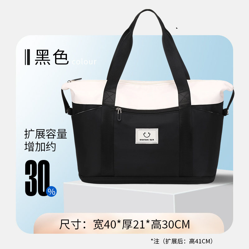 Bolsa de viaje puede cubrir la caja de la carretilla de almacenamiento nueva bolsa de equipaje de separación húmeda y seca bolsa de fitness portátil multifuncional de gran capacidad