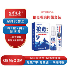 �����Ƕ��Xˬ�־������_����_���_�W�_��ș����ֹ�W�Ƕ��㲿���b