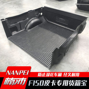 �m��춸�������f150���b�����|؛�䌚���䌚β��|܇�����r�|